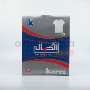فانيلة الكمال غوله مرتفعه100%قطن