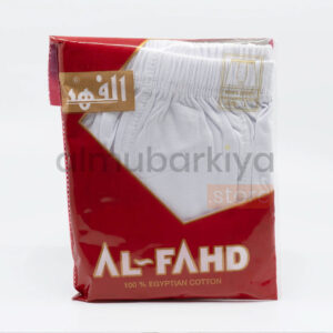 شورت قطن100%مصري الفهد