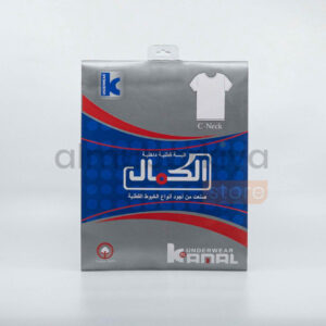 فانيلة الكمال غوله عاديه قطن100%