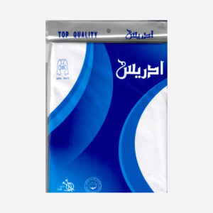 سروال طويل ادريس خطين مكسر