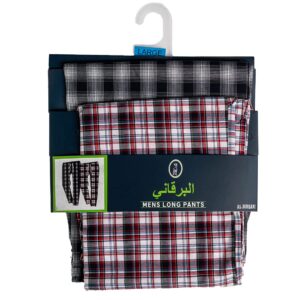 بنطلون البرقاني رمادي احمر
