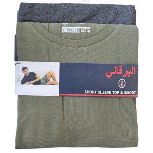 بيجامه شورت قطن البرقاني