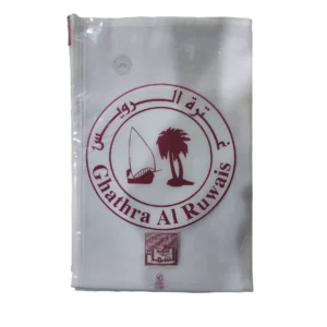 غترة الرويس الاصلية