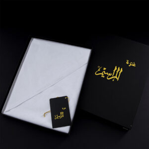 غترة المراسيم