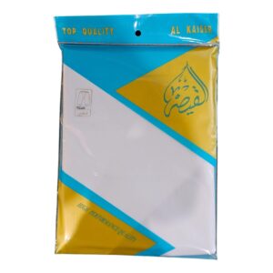 مكسر القيصر اسلامي بكرسي